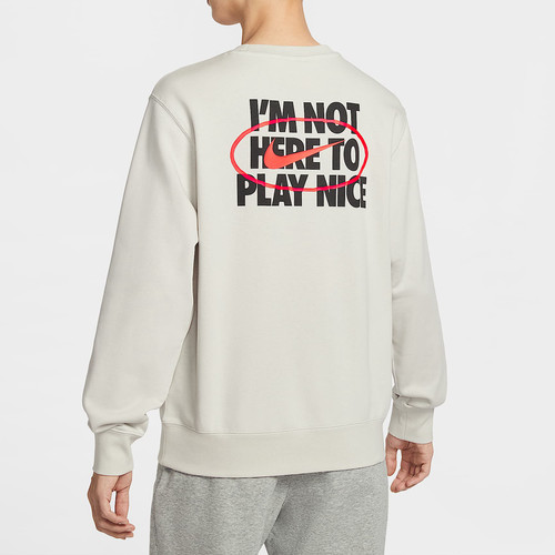 Nike/耐克Club男子法式毛圈图案圆领上衣IR0104