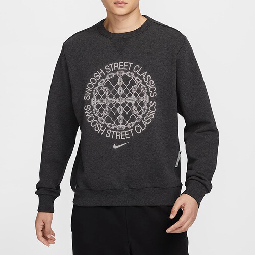 Nike/耐克Standard Issue 男子速干篮球圆领运动衫FZ0683