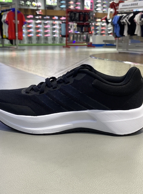 阿迪达斯 Treadmove 跑鞋 百搭耐磨低帮休闲