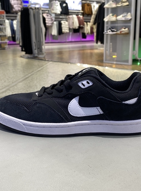 Nike/耐克正品SB Alleyoop低帮男子运动休闲时尚板鞋CJ0882