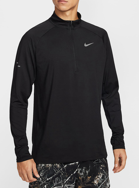 耐克Nike StrideDri-FIT Realtree 男子速干跑步上衣