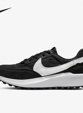 Nike/耐克Waffle Debut女子运动轻便休闲鞋DH9523-002