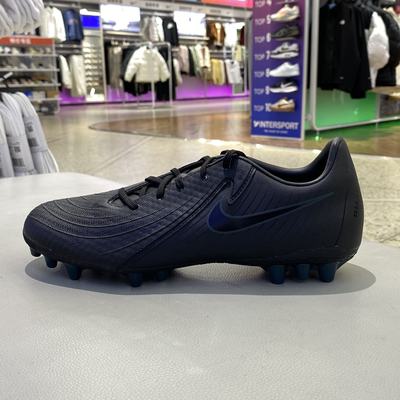 耐克PhantomGX2AcadmyHG/AG中端胶质混钉足球鞋
