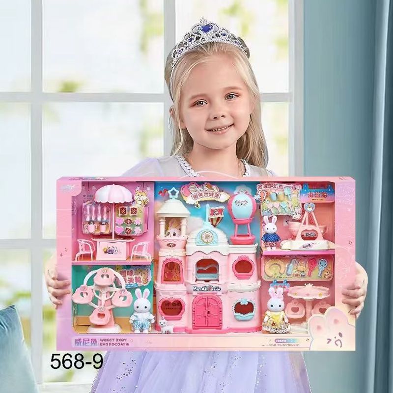 雅斯妮威尼兔趣味游乐园摩天轮气球城堡屋房子别墅女孩儿童玩具礼