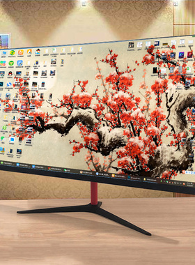 27英寸144HZ曲面32液晶显示器165HZ无边框PS4游戏24电脑2K大屏幕
