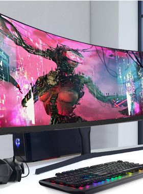 32英寸液晶曲面显示器27高清2K游戏144HZ带鱼34屏幕台式电脑21:9