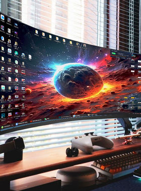 32英寸台式电脑165电竞38液晶34带鱼屏幕27曲面144HZ高清2K显示器