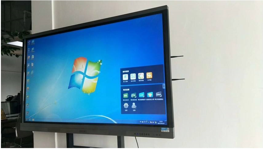 希沃电子白板教育一体机 智慧黑板远程指导维修服务