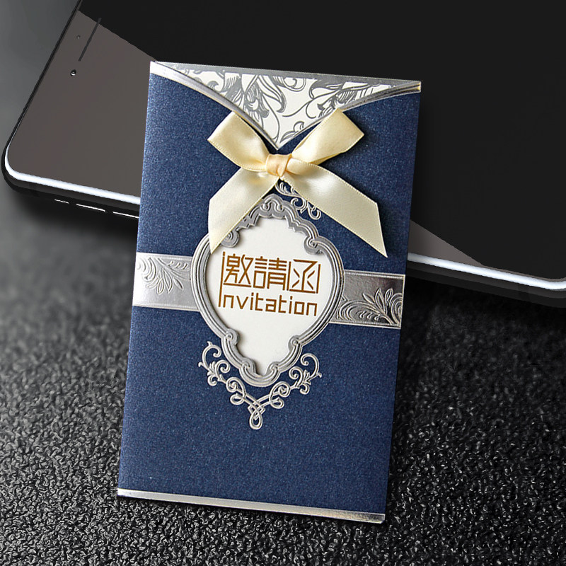 创意高档商务邀请函定制公司活动开业答谢宴请柬周年庆会议请帖卡