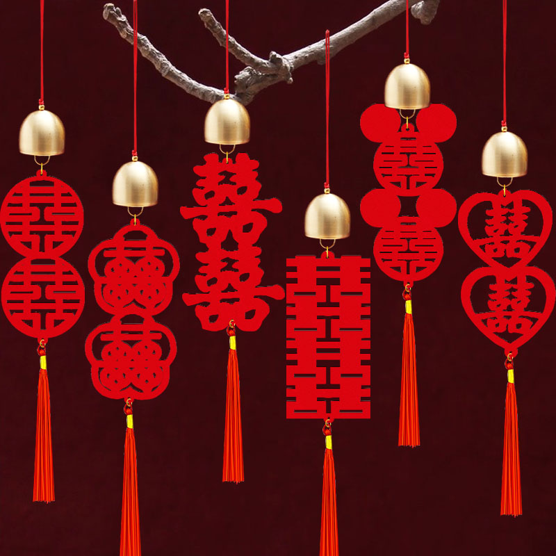 新款小喜字风铃串挂饰结婚装饰品婚庆布置室内喜字家用喜庆挂件