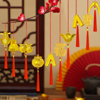 2027新年绿植挂件小灯笼装饰挂件春节过年场景布置盆景摆件吊饰