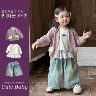 大牌折扣女宝毛衣开衫婴幼童圆领打底衫韩版洋气阔腿裤三件套小孩