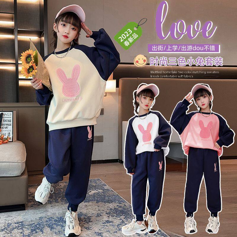 大牌折扣女童卫衣套装春装2026新款洋气儿童春秋时髦衣服女大童运