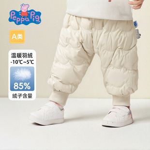 子儿童冬装 大牌折扣小猪佩奇婴儿羽绒裤 加厚宝宝裤 男女童长裤 pp裤
