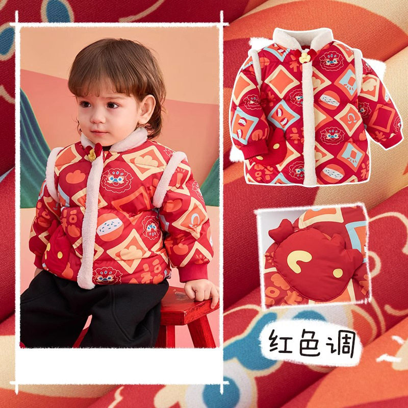 大牌折扣折扣宝宝羽绒服2026新款冬季加厚儿童红色拜年服男童女童