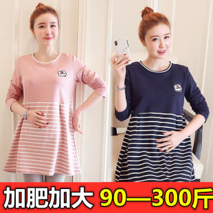 孕妇春秋装 t恤套装 宽松长袖 短袖 200斤连衣裙 上衣纯棉中长款 加大码