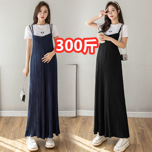 加肥超大码孕妇阔腿背带裤200斤