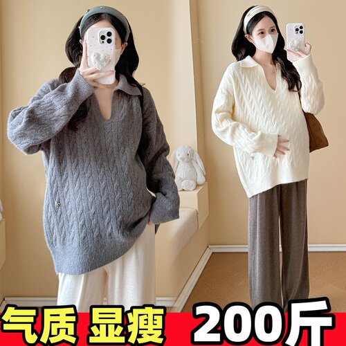大码孕妇装慵懒风中长款针织上衣