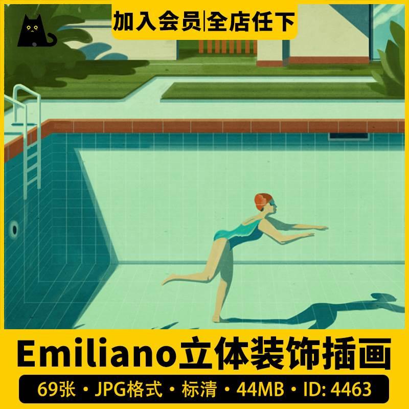 Emiliano立体装饰封面平面设计人物卡通插画图手绘临摹电子版素材图片