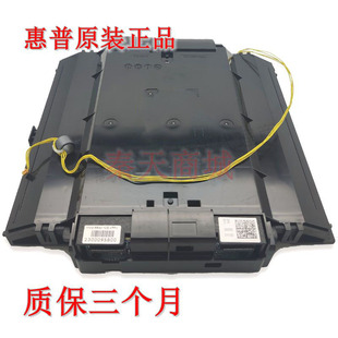 252N M254激光器 M280 惠普 M281FDW M181 HP154 277DW 适用 M180