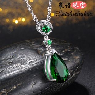 祖母绿项链18K金吊坠女彩宝925纯银镶嵌碧玺彩色宝石珠宝配饰项链