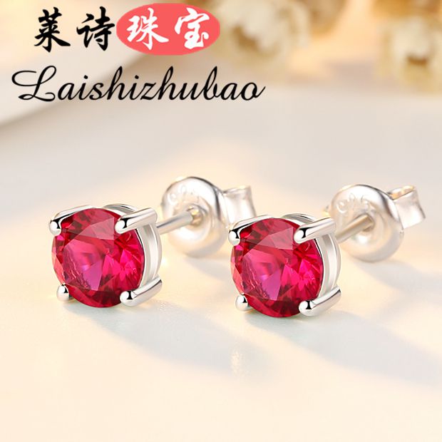 珠宝925纯银耳钉18K金镶嵌红宝石耳环碧玺耳坠彩宝配饰品彩色宝石