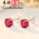 珠宝925纯银耳钉18K金镶嵌红宝石耳环碧玺耳坠彩宝配饰品彩色宝石