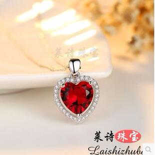 秒杀珠宝 18K金红宝石吊坠项坠925纯银碧玺彩色/贵重宝石