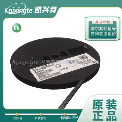 MMBT3906LT1G 达林顿三极管晶体管40V200mA原装现货长期供应