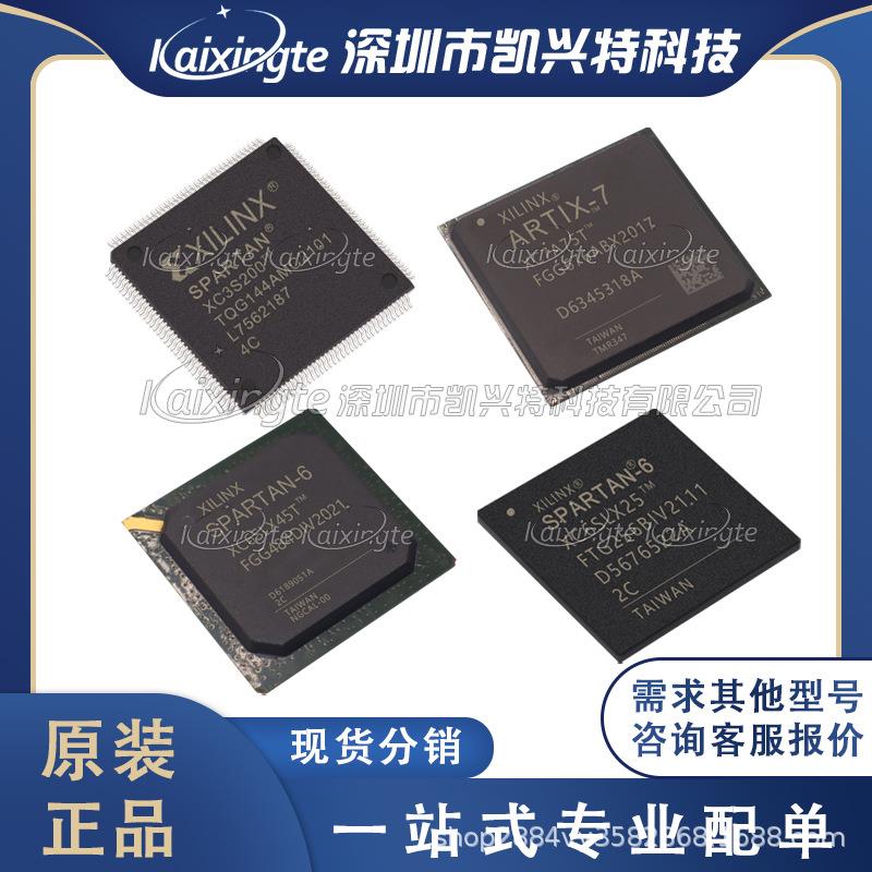 XC7K325T-2FFG900C 封装FBGA-900  现场可编程门阵列IC全新