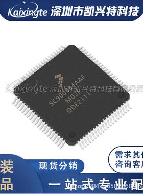 SC900684AAF 封装QFP80 微控制器MCUFREESCALE/飞思卡尔