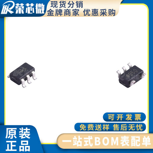 ADI/亚德诺 AD8220ARMZ 封装MSOP8 仪表放大器芯片 原装正品