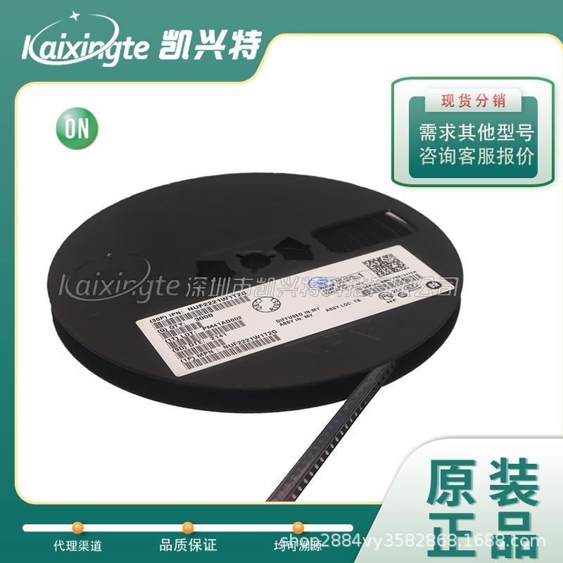 NGTB15N120FL2WG 1200V30A大功率UGBT IGBT晶体管