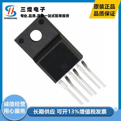 全新现货 STR-W6053S TO-220F-6L 开关电源集成芯片