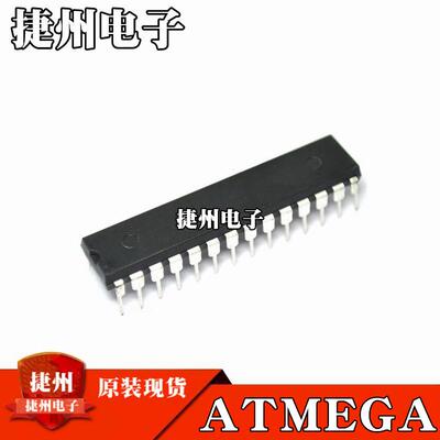ATMEGA8-16PU ATMEGA168PA-PU ATMEGA328P-PU全新原装 DIP28芯片