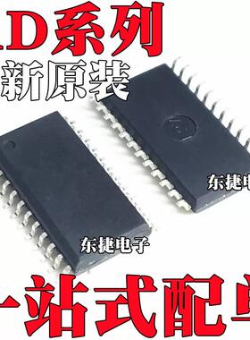 AD7472ARZ AD7710ARZ AD7711ARZ AD7837ARZ AD7892ARZ-1 SOP24