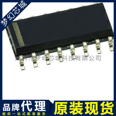AM26LS32ACNSR AM26LS32 SOP16 接收器芯片 原装 BOM表配单
