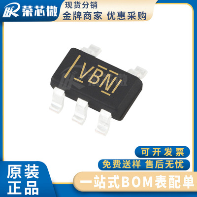 全新原装 TLV3491AIDBVR 丝印VBNI 贴片SOT23-5 单路 比较器芯片