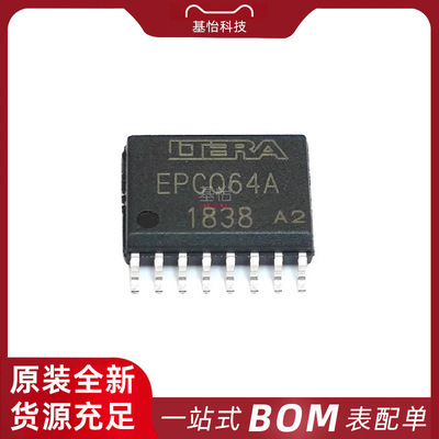 EPCQ64ASI16N原装全新正品SOIC-16存储器内存IC芯片BOM表报价配单