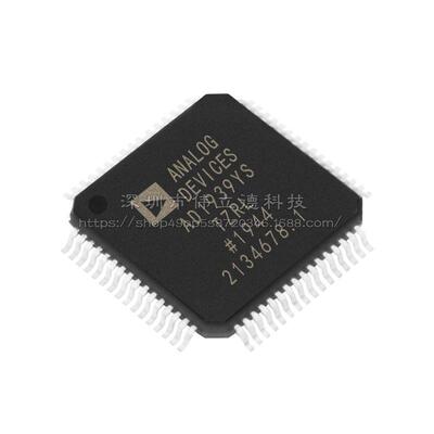 AD1939YSTZRL 封装LQFP64 编解码器芯片 原装 现货库存