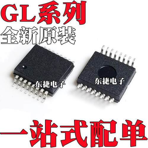 全新原装 GL823K GL823K-HCY04 封装 SSOP-16读卡器控制器芯片