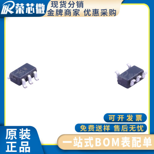 ADI/亚德诺 ADA4891-1ARJZ 封装SOT-23-5高速运算放大器 原装正品