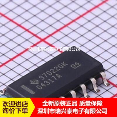 OPA4317ID OPA4317IDR 贴片SOP14 运算放大器IC 全新原装 现货