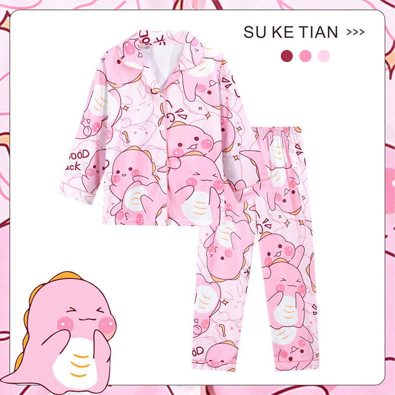 女童睡衣春秋季长袖小女孩公主三四五六七八九十岁儿童恐龙家居服