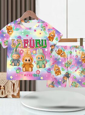 儿童睡衣睡裤夏款薄套装3女孩8-9-10岁4拉布布可爱超萌居家服空调