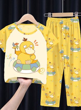 宝可梦可达鸭女童睡衣春夏季小孩子儿童短袖长裤男孩中大童家居服