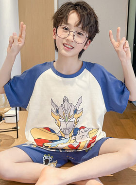 泽塔奥特曼卡通宽松睡衣夏薄款短袖圆领家居套装纯棉套头男孩童装