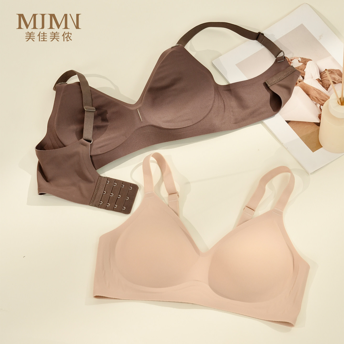 美佳美侬小胸聚拢内衣女收副乳防下垂文胸罩无痕美背2025新款爆款图片
