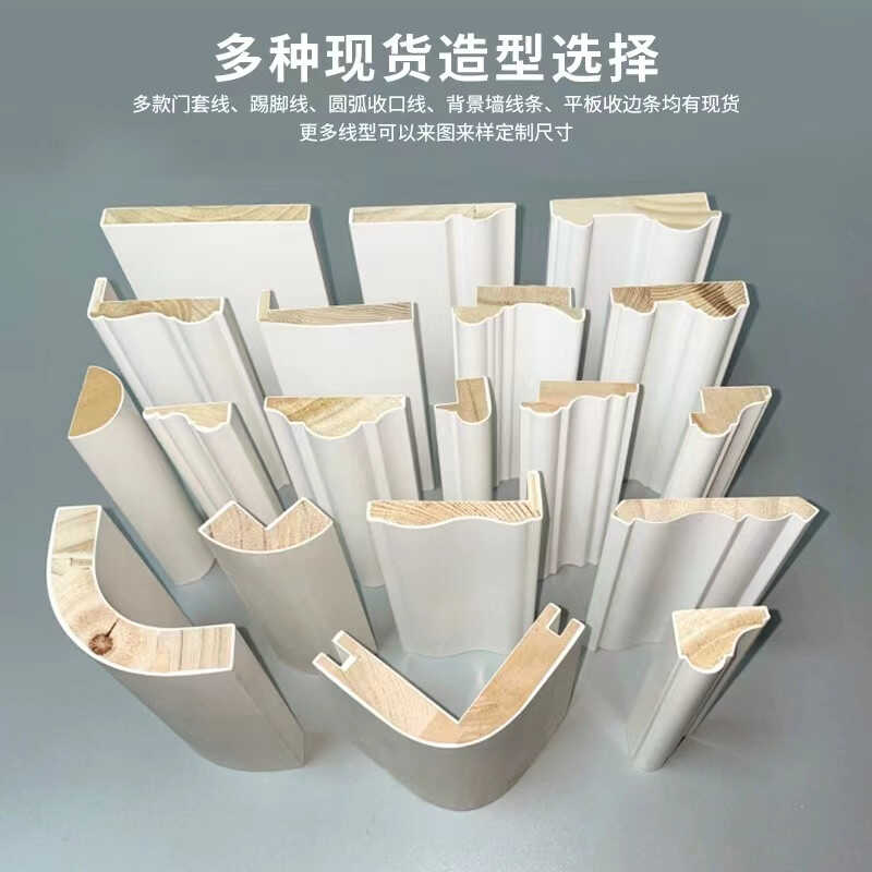 柜体造型涂泥圆弧定制门套线