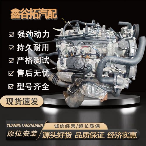 大通G10V80MAXUSSC25R136Q4